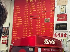 -阿姨牛杂(北京路店)