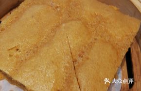 Tea-Infused Mountain Spring Water