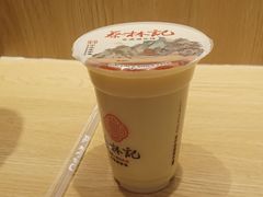 -蔡林记(珞狮南路店)