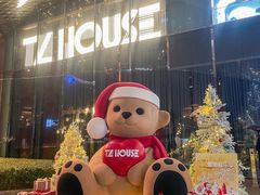 -TZ House音乐现场(来福士中心店)