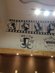 -明洞造型精品烫染