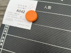 -七八九餐厅(浦江店)
