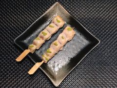 -串鑫