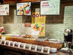 -好得火锅(育才店)