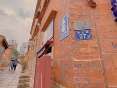-晋江五店市传统文化旅游区