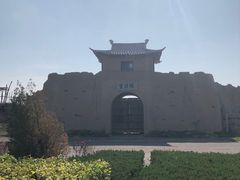 -镇北堡西部影城