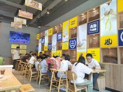 -张碗碗青海牛肉拉面(王城公园店)