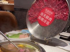 -左庭右院鲜牛肉火锅(环球港店)