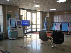 -北京北亚骨科医院