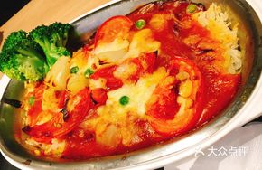 Tomato Cheese Pork Cutlet Casserole Rice