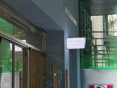 -LOTTA COFFEE(安居博文苑店)