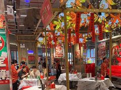 -大芊金重庆串串火锅(南京路店)