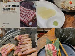 -坦坦大炉·韩式烤肉(望京店)
