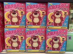 -TOYSRUS玩具反斗城(深圳万象城店)