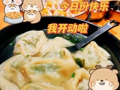 -真真鲜馄饨店(启蒙路店)