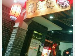 -张氏宽窄巷成都名小吃(茂业百货华强北店)