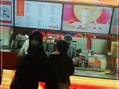 -爷爷不泡茶NOYEYENOTEA(武汉佰港城创始店)