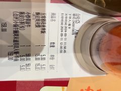 -西贝(华发商都店)
