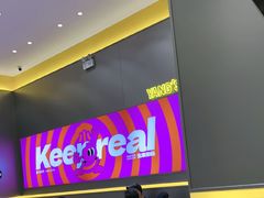 -小杨生煎(深圳岗厦北店)