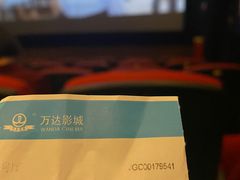 -万达广场(北京槐房店)