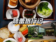 -花园咖啡厅(厦门美丽华大酒店)