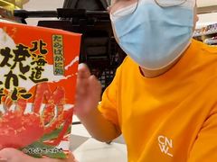-杭州大厦LSE城市生活超市(杭州大厦店)