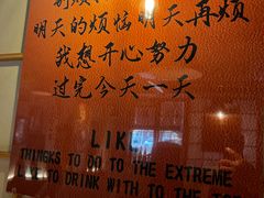 -匠太烧肉台日料理餐酒馆(三林店)