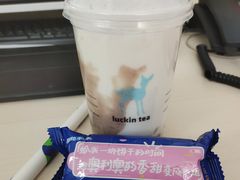 -瑞幸咖啡(解放碑英利大融城店)