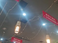 -亿牌牌东北烧烤(怀特店)