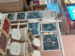 -巴奴毛肚火锅(京西大悦城店)