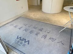 -渔·海鲜餐厅（东澳可域度假村内）南沙湾沙滩店