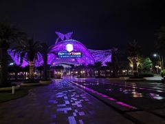 -三亚海昌梦幻海洋不夜城