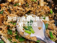 -富哥食店