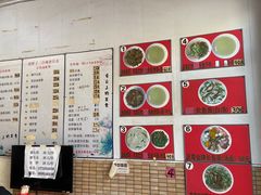 -三百碗宝应长鱼面(板仓街店)