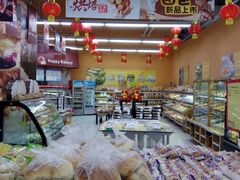 -华润万家(凯德和平广场店)