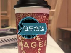 -霸王茶姬(上海静安大悦城店)