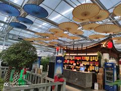 -特味村福园