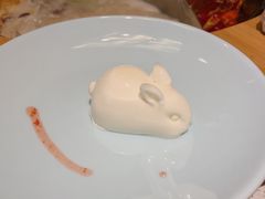-大龙燚火锅