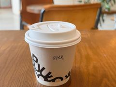 -fishtank鱼缸咖啡(三山街店)