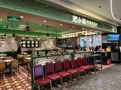 -肥小福·烧鹅专门店(环宇荟店)