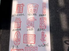 -苏州文庙(姑苏区)