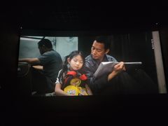 -纵横国际影城杜比全景声巨幕(天安云谷店)