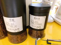 -BIGHEAD大头家咖啡馆(蛇口店)