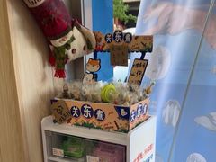 -恒幸动物医院·急重症转诊中心·神经内外科·CT核磁