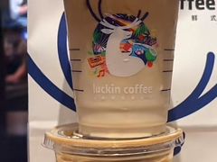 -瑞幸咖啡(平安滨江金融中心店)