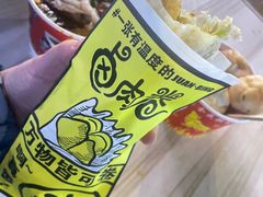 -万松园美食街