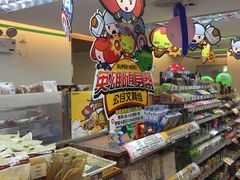 全家便利店(愚园东路店)-全家便利店(愚园店)