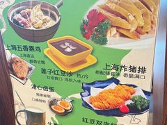 -玖鲜小笼(中山广场店)