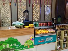 -煎饼卷大葱·非遗传承·潍坊菜(十笏园店)