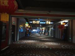 -万达影城(双流万达广场CINITY店)